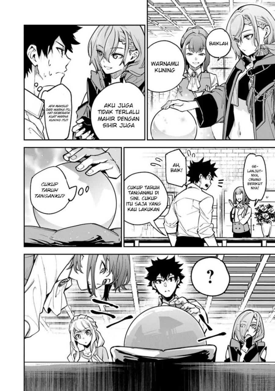 Isekai de Cheat Skill wo te ni Shita ore wa, Genjitsu Sekai wo mo Musou Suru ~Level Up wa Jinsei wo Kaeta~